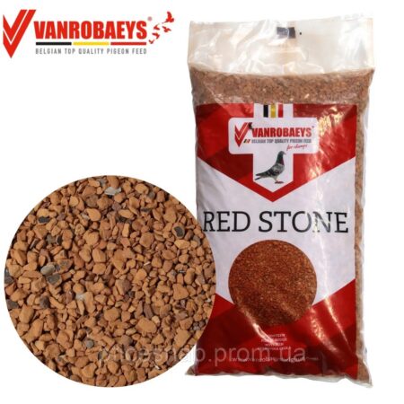 Vanrobaeys Red Stone